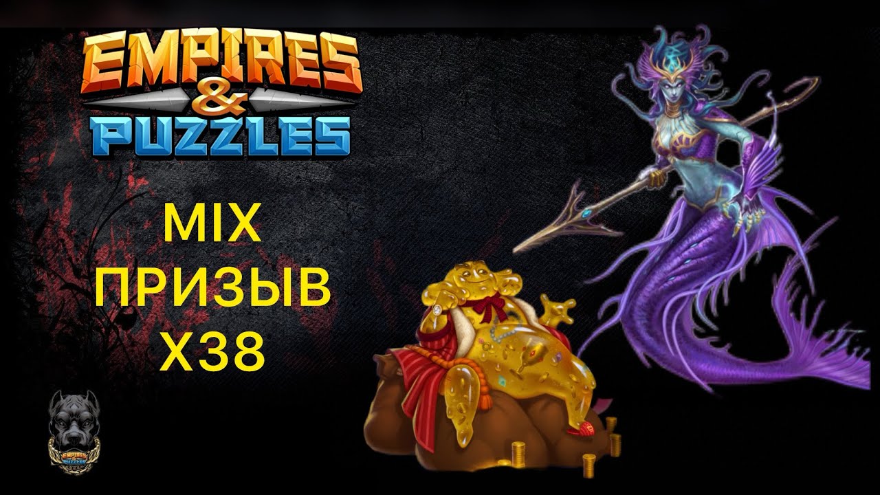 X38// ПРИЗЫВ САМОРОДКОВ И СУПЕРСТИХИИ // PICK UP SUMMON // SUPER ELEMENTAL SUMMON 