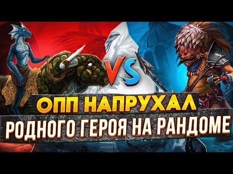 Видео: Герои 3 | НОВЫЙ ДЖЕБУС НА РАНДОМЕ | VooDooSh VS Zhoporez | 14.06.2023