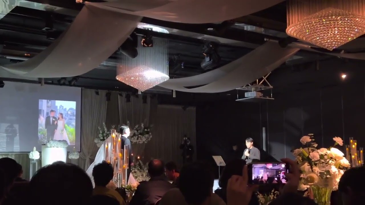 그대라는사치 축가