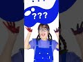 #butifyoucloseyoureyes #amnewbutnottheleast #anime #viral #edit #colormixing #songlyrics #cartok