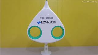Soft Tissue Biopsy Needle  (EZ-Biopsy Semi-Auto) _ How to use