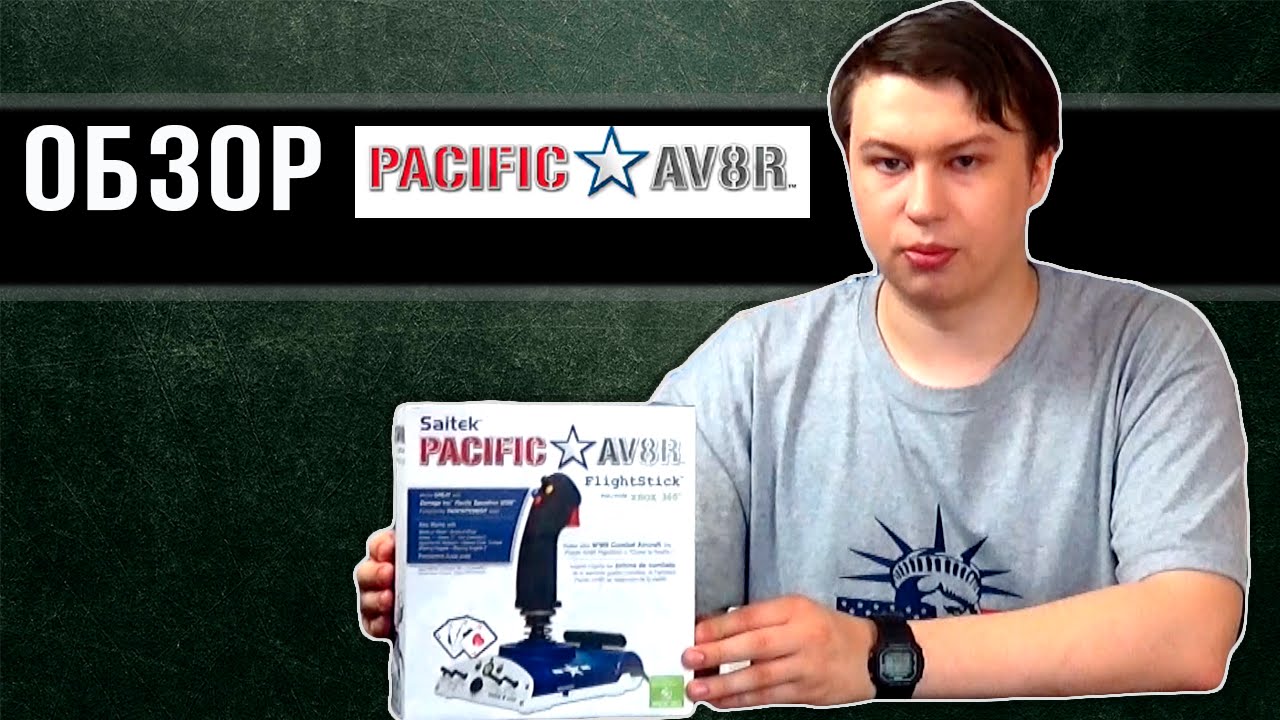 aviator flight stick for xbox 360 Damage inc. : pacific squadron wwii youtube gaming.