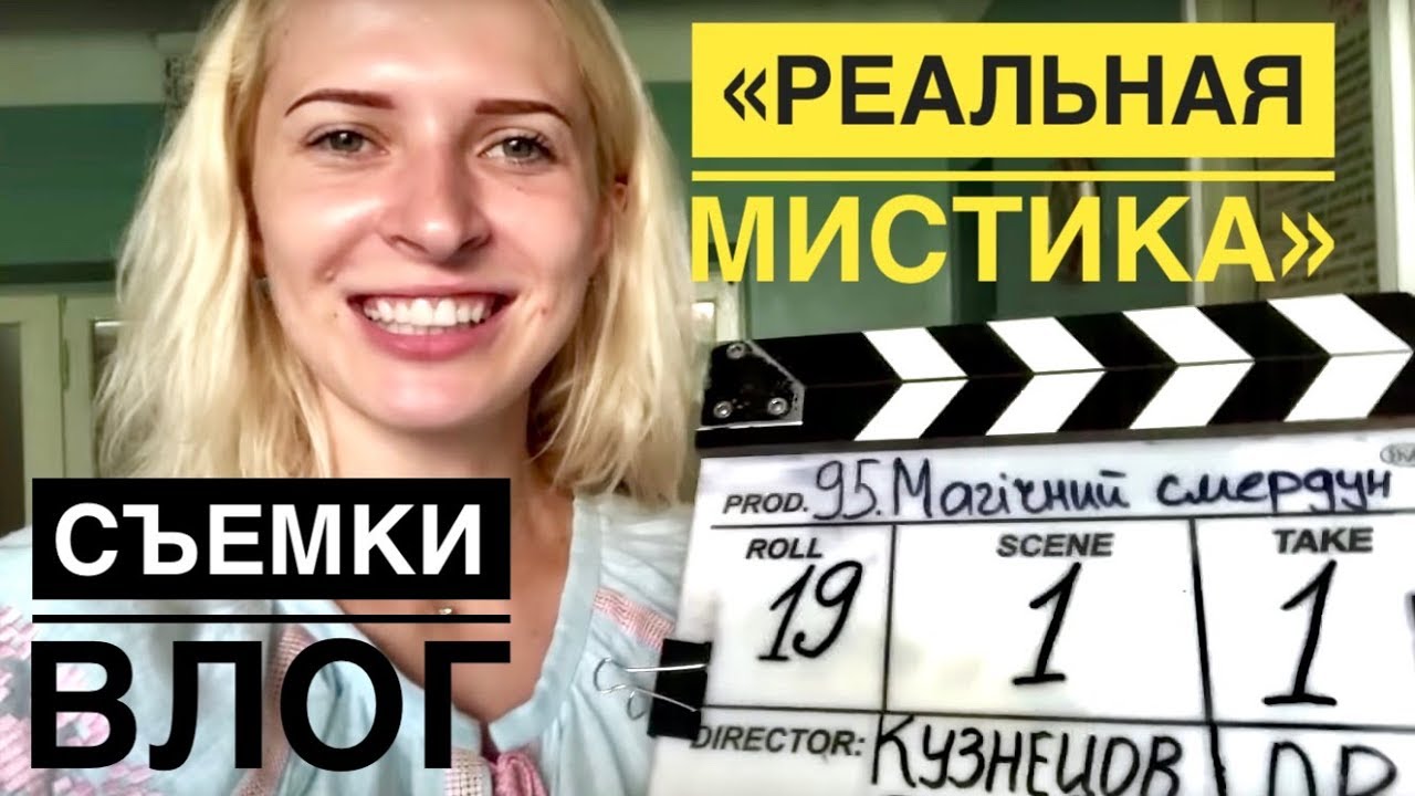 Оригинальная вонючка bmw
