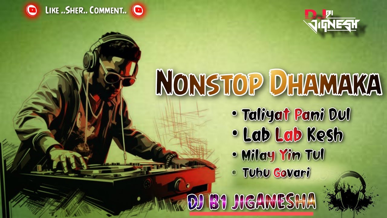 NEW SUPERHIT GAVTHI SONG || 2025 NONSTOP DHAMKA || PRVET MIX || DJ B1 JIGANESHA