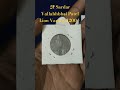 2₹ Sardar Vallabhbhai Patel Lion Varaity,#coin_exhibition #purane_sikke #purane_sikke #coin