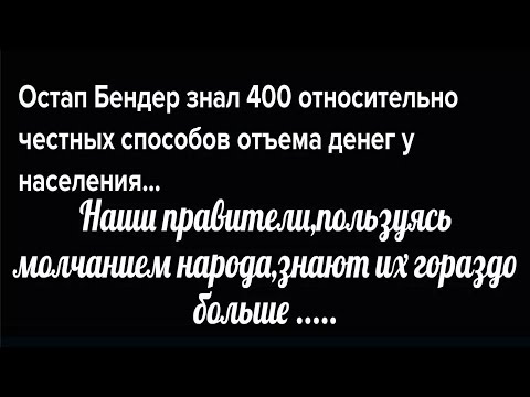 1$ = 50 РУБ + ЗАПРЕТ ВАЛЮТНЫХ ОПЕРАЦИЙ