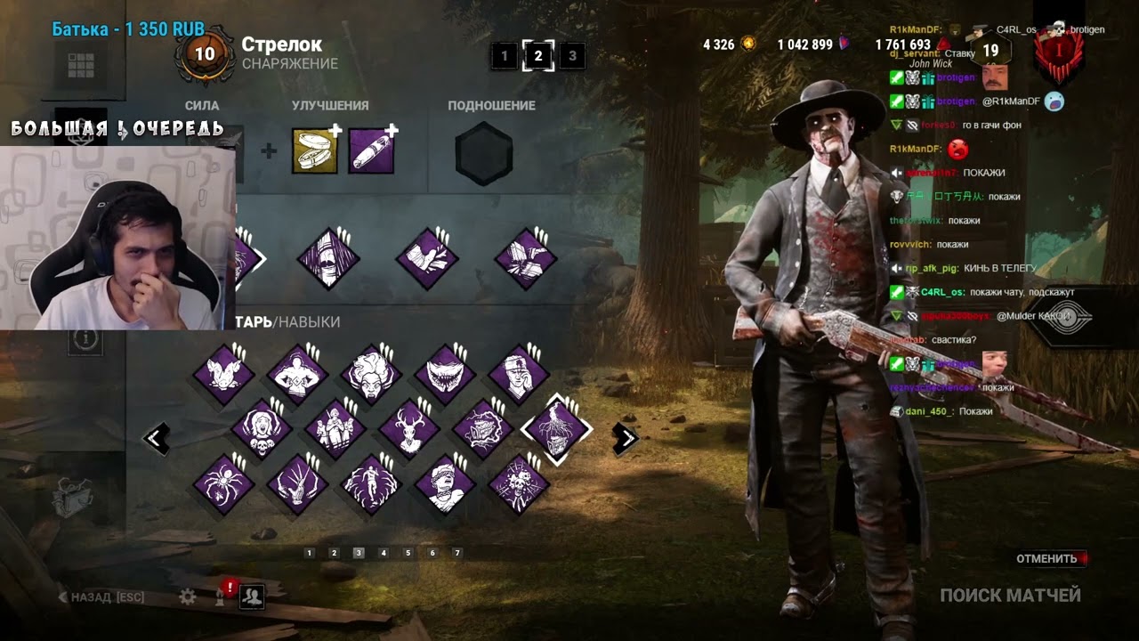 НОВЫЙ ЛОГОТИП