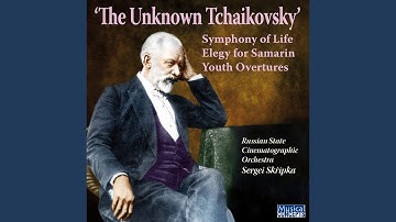 Elegy for String Orchestra (In Memory of Ivan Samarin)