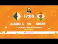 Algeria VS Niger - TotalEnergies CHAN2022 - Semi-Final