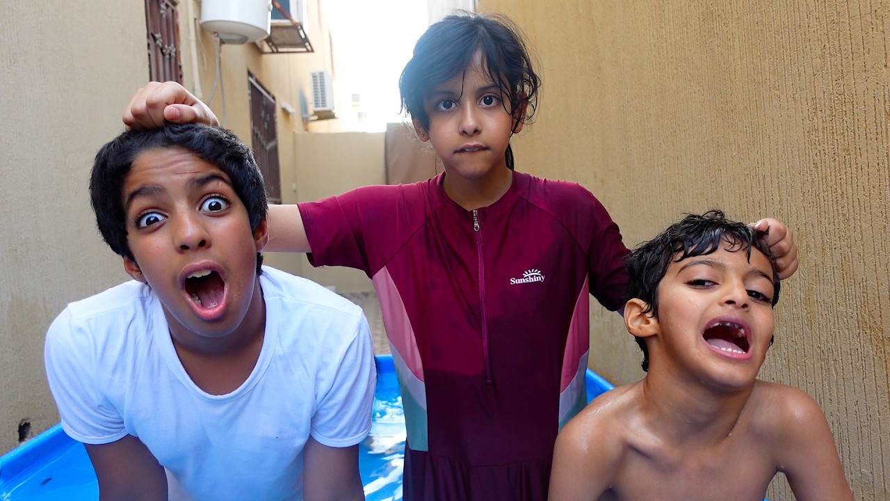 جوجو تطرد نواف وعبودي من المسبح !!