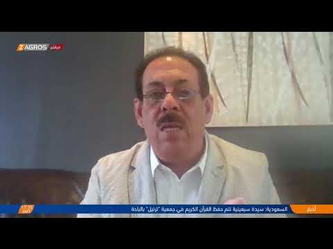 ملف الح شد والفص ائل على الطاولة إسرائيل تحذر وإيران تتحرك