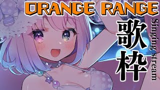 姫森ルーナの配信のサムネイル画像