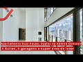 Apartamento Dual House, Duplex no Edifício Admirá Concept Arrka Construtora, 5 suítes, 4 garagens