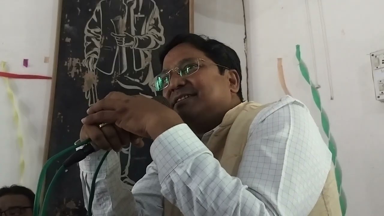 अंतरराष्ट्रीय सेमिनार। गाँधी विचार विभाग। टीएमबीयू। भागलपुर।