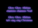 Celine - Album 2 Track 1 - Glory Alleluia