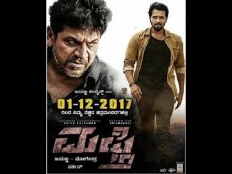 Mufti Background Music