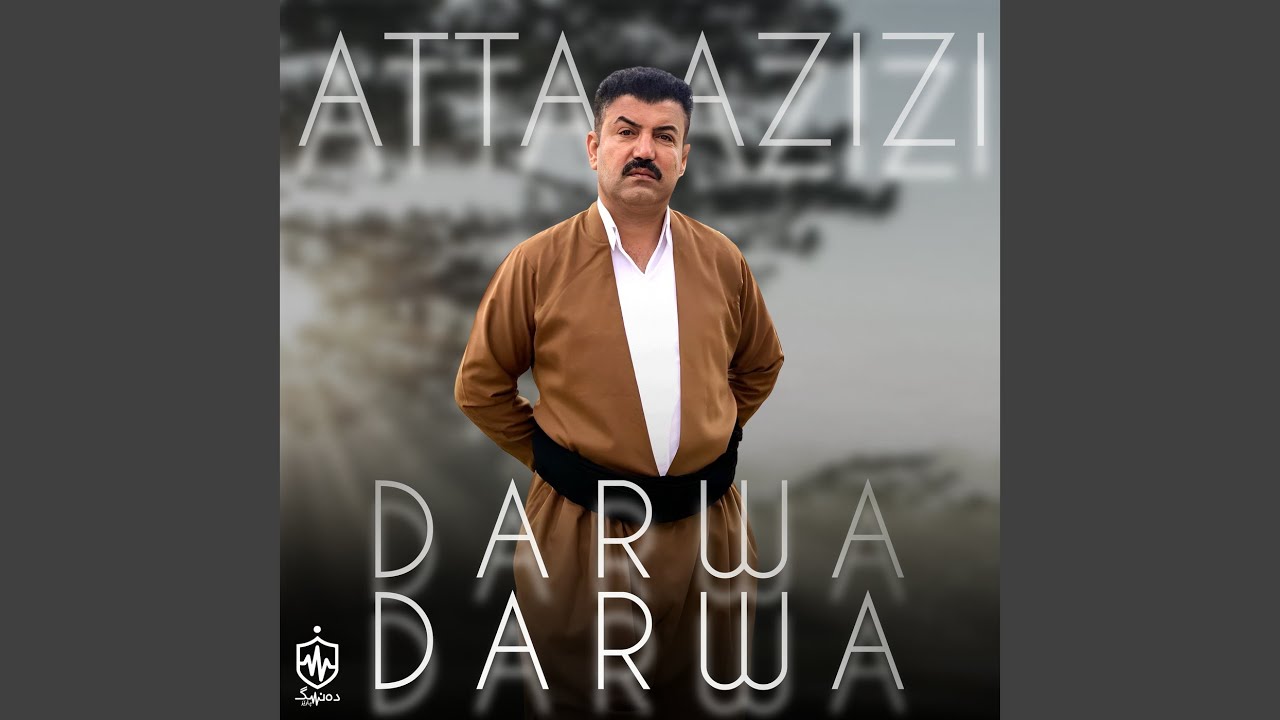 Watch Darwa Darwa on YouTube Watch Darwa Darwa on YouTube
