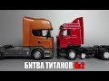 Битва Титанов: Eligor vs Minichamps vs Start Scale Models | Сравнение масштабных моделей грузовиков