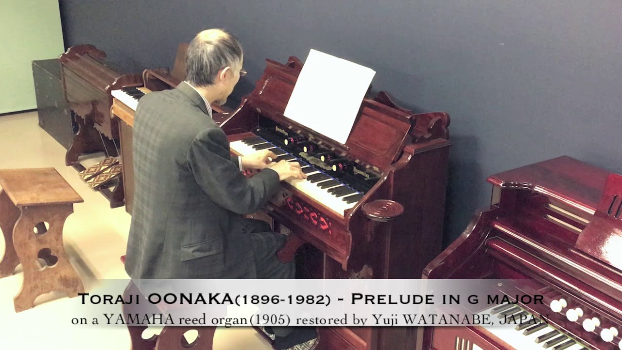 Toraji OONAKA(1896-1982) - Prelude in G major(7.Jul.1950) on a