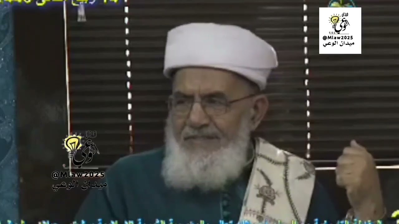 فديو مسرب لمحمد عبدالعظيم ‎#الحوثي لاول مره يعترف ان السلاليين اصلهم من الفرس احفاد الفرس