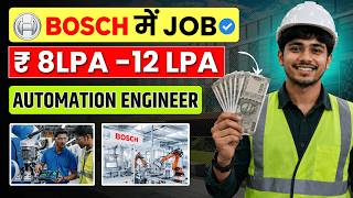 Bosch में Industrial Automation Engineer कैसे बने? Skills, Salary &amp; Reality Check 2026