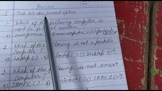 Class 4 Computer Unit Test 2 Revision