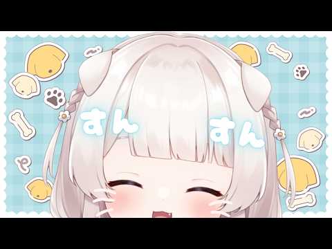 ゆる添い寝 鼻息すんすんおひるねASMR💤Tapping Whispering sleeping 함께 잠들기