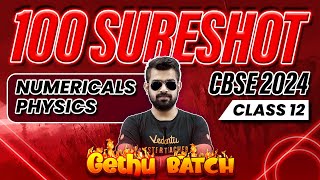 Physics Numericals  100 Sureshot Questions  Class 12  Cbse 2024  Shimon Sir