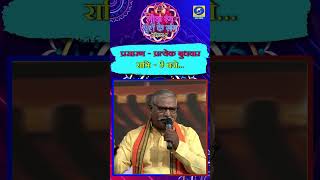 #bhojpuri #doordarshan #entertainment #singing #tvshow #लोकगीत #लोकरंगसुरोकेसंग