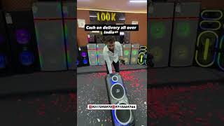 DREAM LIGHT party speaker #movieemaster #ytstudio #ytshortfeed