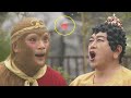 小潑猴被鐵扇公主扇飛50000里，卻因禍得福得菩薩庇佑，瞬間扭轉局勢！💥Chinese Dramas | 陳司翰