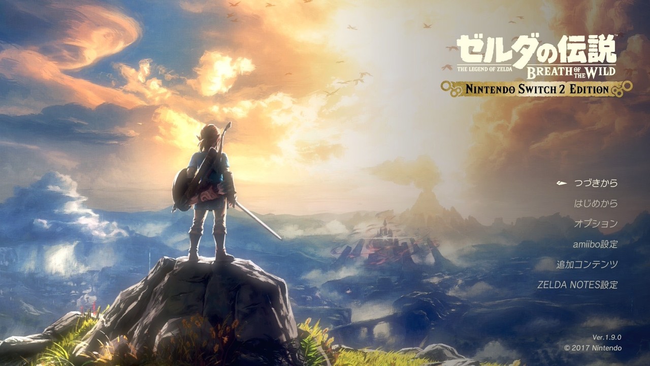 The World's Best Game That Everyone Calls a Masterpiece: The