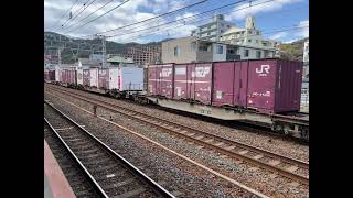5074レ2026/3/10/EF210-172