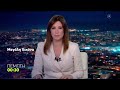 Μεγάλη Εικόνα | Πέμπτη 4/6, 00:30 (trailer)