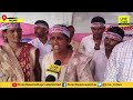 फर्स्ट बैच और सेकंड बैच के ग्रामीण चिकित्सकों के लिए आवश्यक न्यूज़