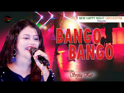 Asha Bhosle SUPERHIT Song BAANGO BAANGO BAANGO - Shakti Kapoor | Qaidi 1984 Songs | Srijita