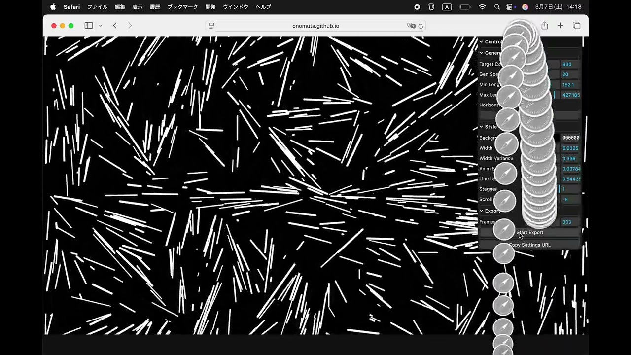 VJ PROCEDURAL GENERATORの使い方