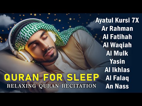 Quran recitation in a peaceful voice I Alfatiha, Yasin ,Arrahman ,AlWaqiah ,Almulk -By Alaa Aqel