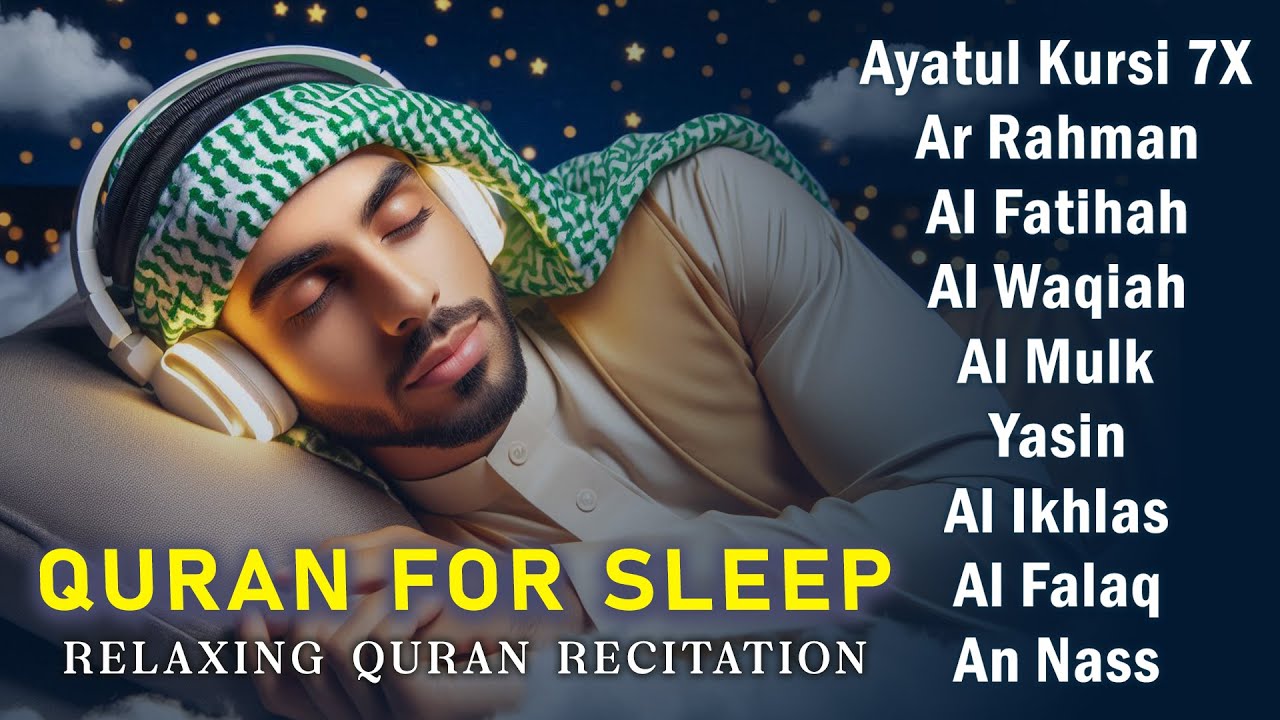 Quran recitation in a peaceful voice I Alfatiha, Yasin ,Arrahman ,AlWaqiah ,Almulk -By Alaa Aqel