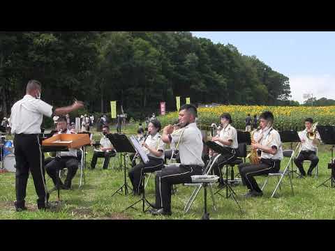 彼方の光（吹奏楽：陸上自衛隊第２音楽隊の演奏）