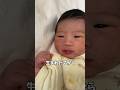 成長が凄すぎる👶🏻 #新生児 #生後2ヶ月 #赤ちゃんのいる生活 #赤ちゃん #みしぇにこ