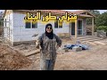 وأخيرا انجاز منزلي المسبق الصنع خطوة بخطوة عمال البناء وصلوا معلومات مهمة Prefabricated House 