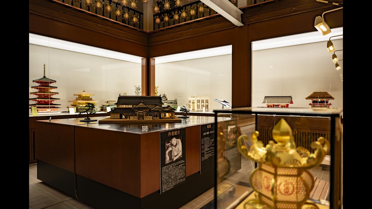 山鹿の伝統文化を学ぶ旅 – 熊本国際観光コンベンション協会