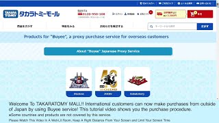 TAKARATOMY MALL-How to purchase TAKARATOMY toys and action figures from overseas using Buyee service