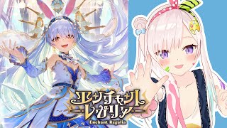 【 #ホロカ 】サインカード！！！！PART 2【 iofi / hololiveID 】