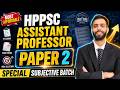 HPPSC Assistant Professor Chemistry Paper 2 Special Batch