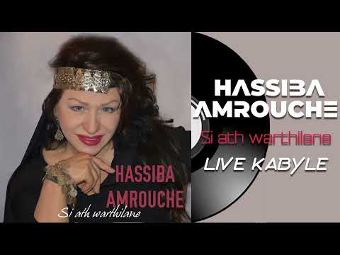 Hassiba Amrouche Al Ward Ifiresse