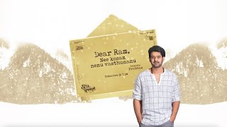 Prabhas as Chief Guest For Sita Ramam | Dulquer Salmaan ...