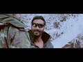 Shivaay movie scene  aag lage jag mein ajay devgan