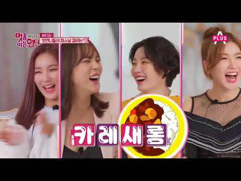 내 얼굴을 밝혀주는 '퍼스널컬러'를 찾는 법! | 박시연의 멋 좀 아는 언니